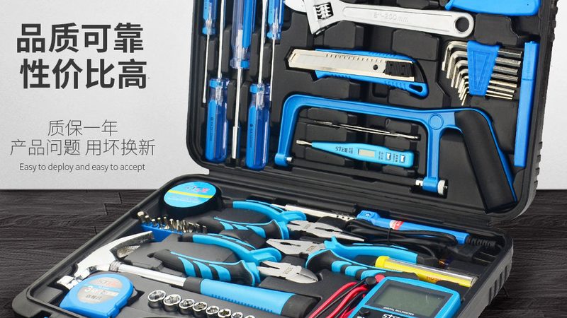 模具钳工专用工具：必备清单与选型要点