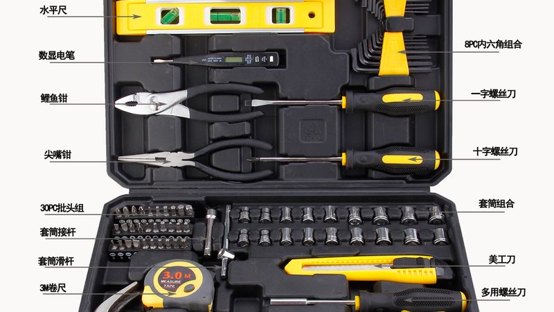 进口工具与国产工具：使用寿命的真相对比