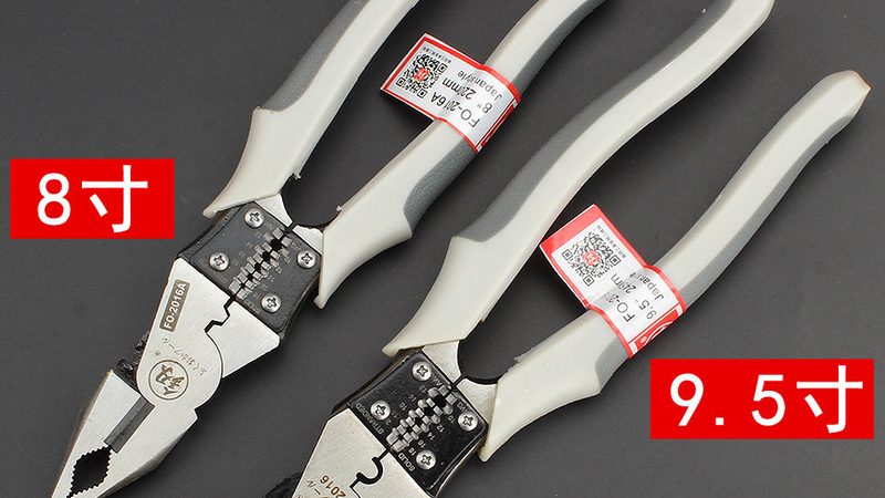 家用工具箱：如何挑选适合的维修型号？**