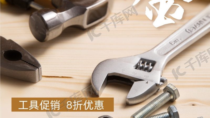 风电螺栓垫圈防松方法揭秘**